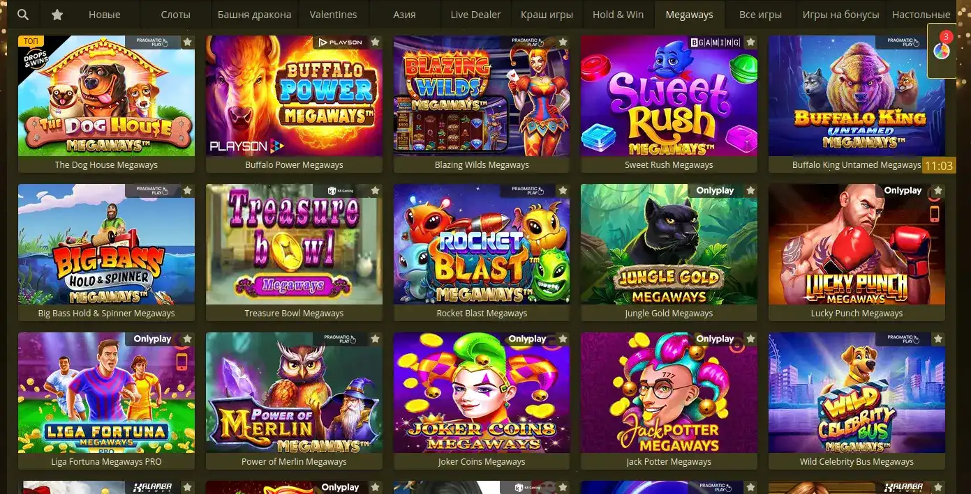 Jetton casino игровые автоматы